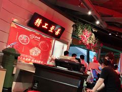-沪小胖小龙虾(淮海中路旗舰店)