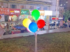 -维纳斯火锅烤肉自助餐厅