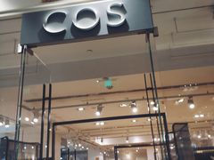 -COS(月星环球港店)
