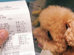 -爱侣宠医·鹦鹉专科·小型哺乳类·异宠专科(灵石路店)