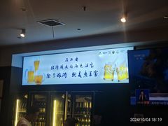 -清真·老兰家(兴善寺西街总店)