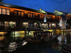 -乌镇西栅景区