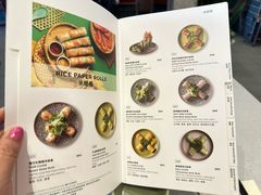 -芽庄越式料理(MOKO新世纪广场店)