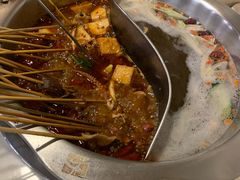 -玉林串串香(大成路店)