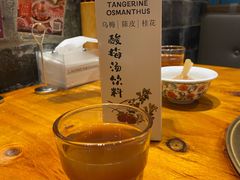 -北京老门框爆肚四季涮肉(淮海东路外滩店)