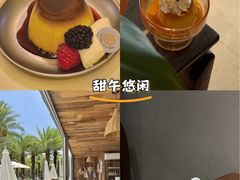 -流酥可心·牛乳蛋糕商店(禾祥西路店)