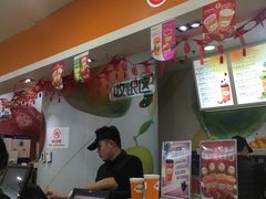 -Jazcu珍仕菓鲜榨果汁(西单大悦城店)