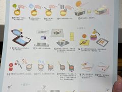 -ABC Cooking Studio(北京颐堤港店)