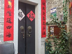 -荔湾湖公园