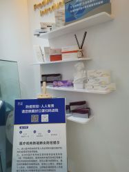 -天津伊美尔医疗整形美容专科医院