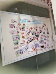 -馨美女性健康管理中心