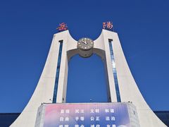 -岳阳站