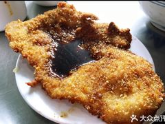 -大时代美食面馆