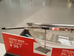 -宜家家居(哈尔滨商场店)