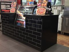 -达美乐比萨(回龙观店)