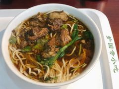 牛肉汤面-护国寺小吃(地安门店)