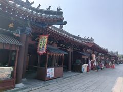 -开封府