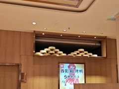 -西贝(国芳店)