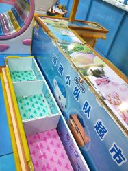 -万达宝贝王(银川金凤万达广场店)