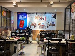 -三江汇火锅店(保全街店)
