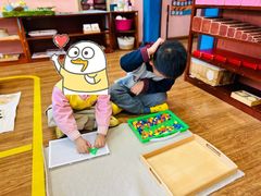 -伊顿幼儿园(济南大地锐城校区)