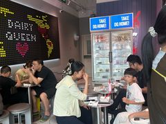 -DQ·蛋糕·冰淇淋(荟聚中心店)