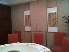 -品味居·首店·大连鲜活海鲜大连菜(东港店)