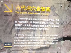 -上海动漫博物馆