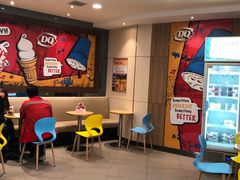 -DQ(建邺万达店)