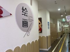 -缤纷鸟美术书法(汉神购物广场校区)