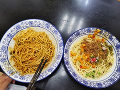 -李记热干面· 襄阳牛肉面