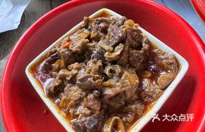 Signature Heart and Lung