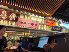 -茄子恰恰·新云南小炒(坪山益田店)