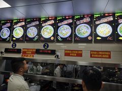 -舒记粉店(七星路店)