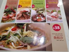 菜单-大头虾越式风味餐厅(光明广场店)