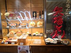 门面-矢场猪(名古屋站名铁店)