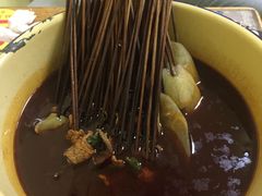-拈签一笑黄牛肉辣卤串串