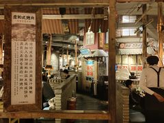 -三代烤肉(保利广场店)