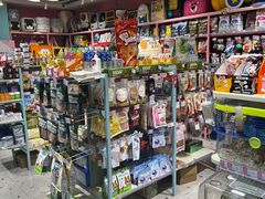 -FAELING PETS美天灵宠物(合生汇店)