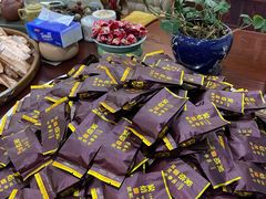 -文雅轩茶叶(锦和越界田林坊店)