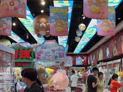 -LLJ夹机占(正佳广场店)