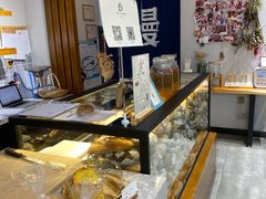 -HAVE A ROOM·有间质果(总店)