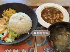 -海盗虾饭·剥好的小龙虾饭(SOHO尚都店)