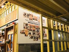 -Cafe Alice咖啡爱丽丝(奥城店)