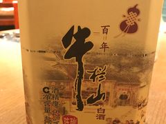 -北京老门框爆肚涮肉馆(凤城六路店)