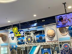 -meland·儿童乐园·游戏厅娃娃机·电玩Xbox(成都合生汇店)