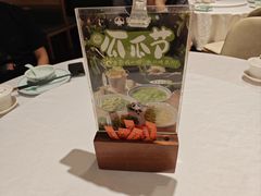 -蓉城小馆(科兴店)