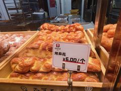 -弘祥蜂蜜大麻花(烟大店)