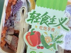 -7fresh七鲜(大族广场店)