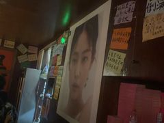 -你又瘦了小酒馆(奥体店)